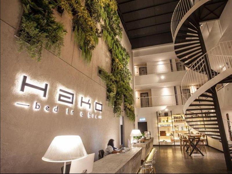 Hako Hotel Johor Bahru Extérieur photo
